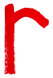 Similar image 5522772