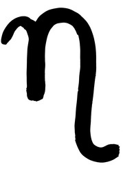 Similar image 5522778