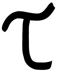 Similar image 5522795