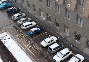 Similar image 5524662