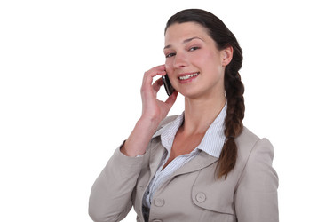 Similar image 5525706