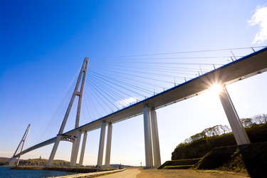 Similar image 5525944