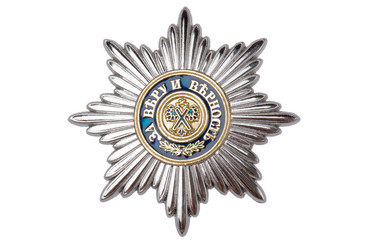 Similar image 5526265