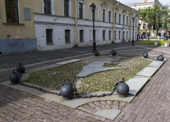 Similar image 5526302