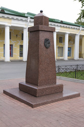 Similar image 5526311