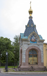 Similar image 5526326