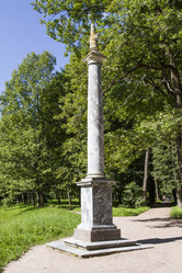 Similar image 5529332