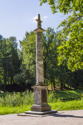 Similar image 5529333