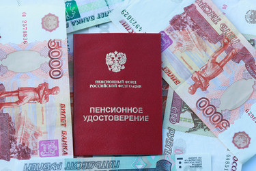 Similar image 5530914