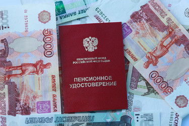 Similar image 5530915