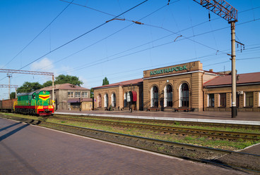 Similar image 5531256