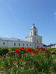 Similar image 5531309