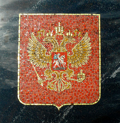 Similar image 5531313