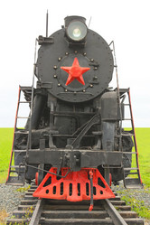 Similar image 5532411