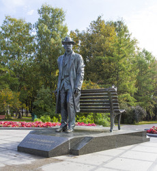 Similar image 5534298