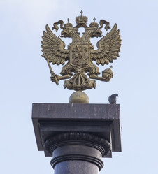 Similar image 5534300