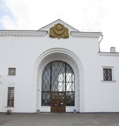 Similar image 5534306