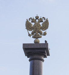 Similar image 5534308