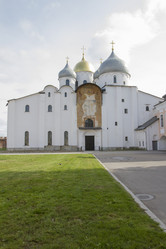 Similar image 5534360