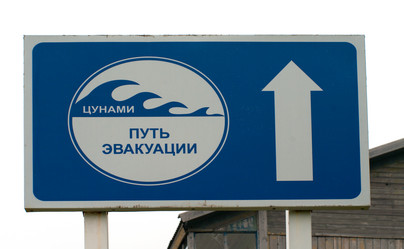 Similar image 5534809