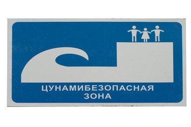 Similar image 5534847