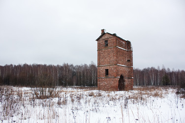 Similar image 5535316