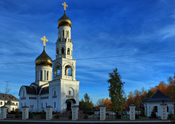 Similar image 5535469