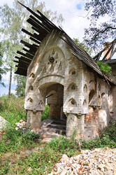 Similar image 5535472