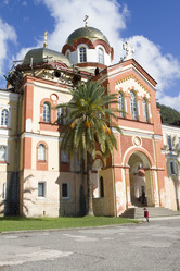 Similar image 5539335