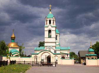 Similar image 5545742