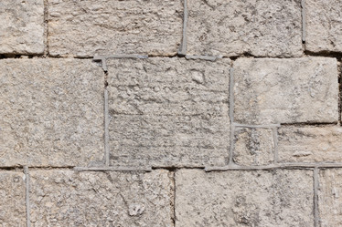 Similar image 5553945