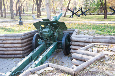 Similar image 5557255