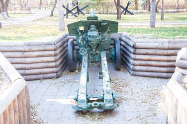 Similar image 5557256