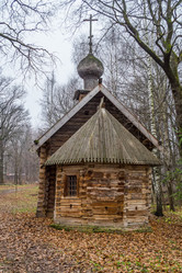 Similar image 5559865