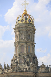 Similar image 5560095