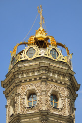 Similar image 5560096