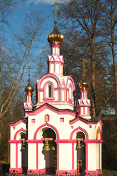 Similar image 5560099