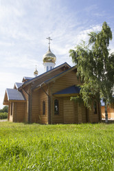 Similar image 5560436