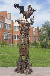 Similar image 5560464