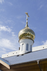 Similar image 5560700