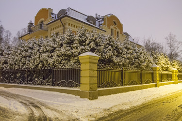 Similar image 5561014