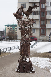 Similar image 5561129