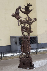 Similar image 5561137