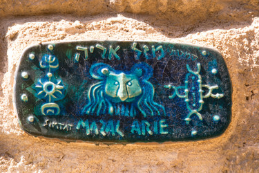 Similar image 5561489