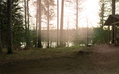 Similar image 5562996