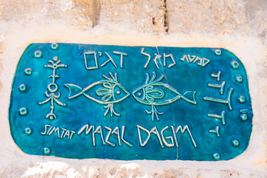 Similar image 5565566