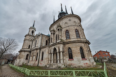 Similar image 5565619