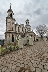 Similar image 5565620