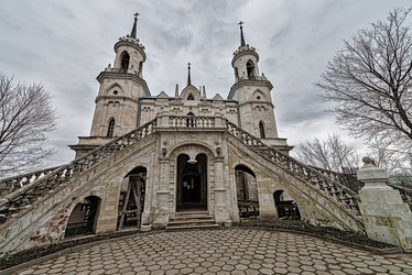 Similar image 5565621