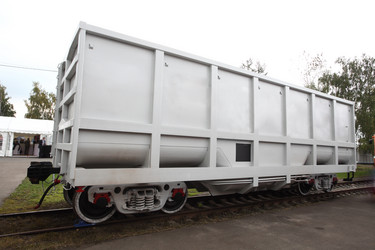 Similar image 5567262